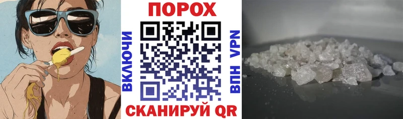 kraken ссылки Воскресенск Amphetamine VHQ