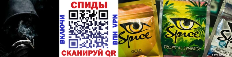 БУТИРАТ бутандиол  Воскресенск 