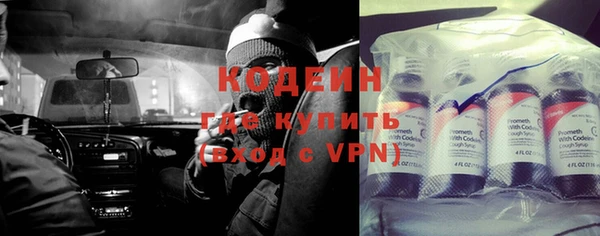 Альфа ПВП Семилуки