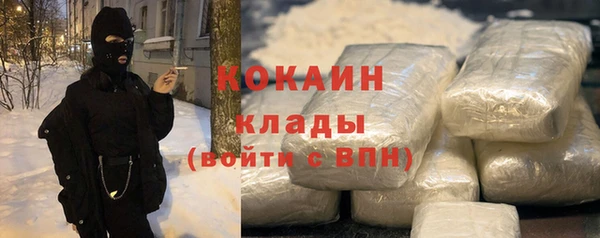 кокс Беломорск