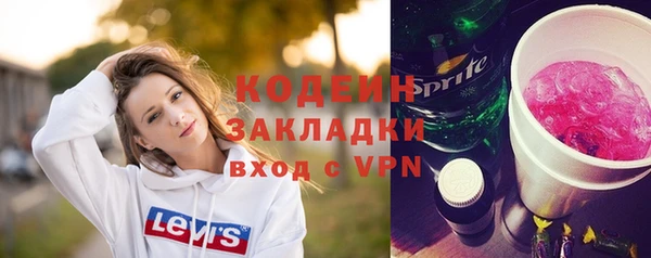 кокс Беломорск