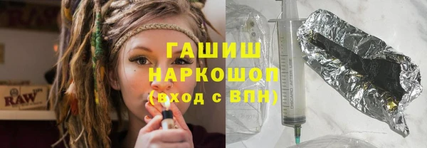 скорость mdpv Семикаракорск