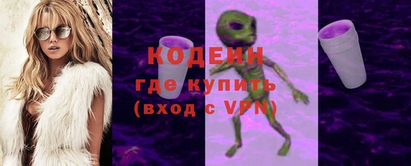 кокс Беломорск