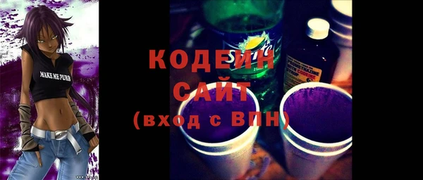 кокс Беломорск