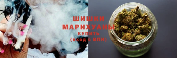кокс Беломорск