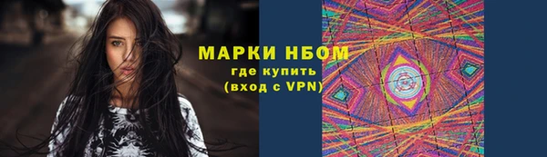 прущая мука Белоозёрский