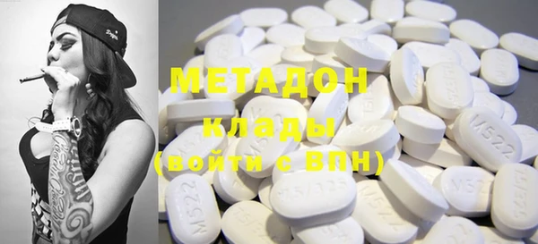 герыч Белокуриха