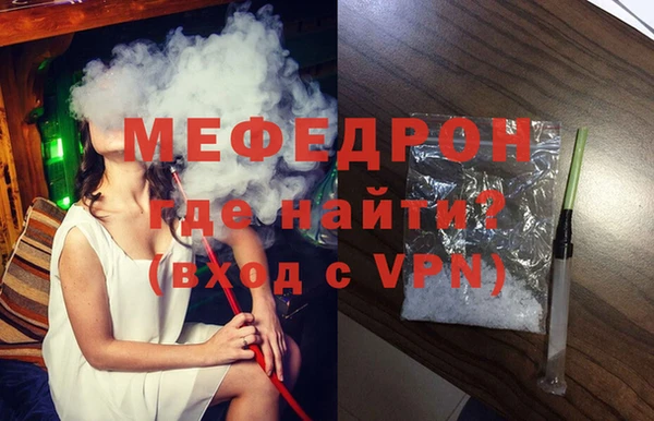 кокс Беломорск