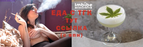 прущая мука Белоозёрский