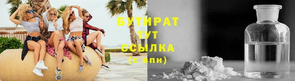 кокс Беломорск