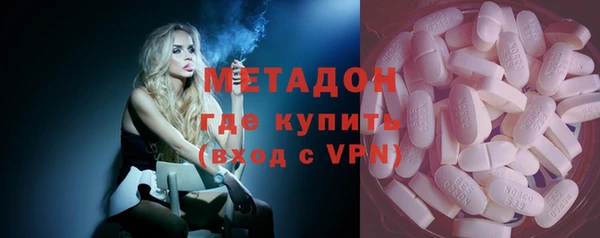 Альфа ПВП Семилуки