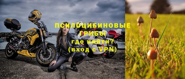 кокс Беломорск