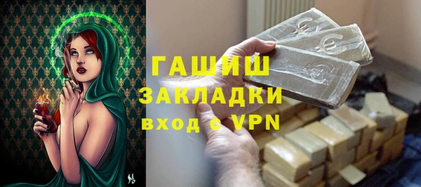 скорость mdpv Семикаракорск