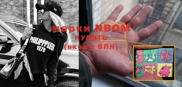 прущая мука Белоозёрский