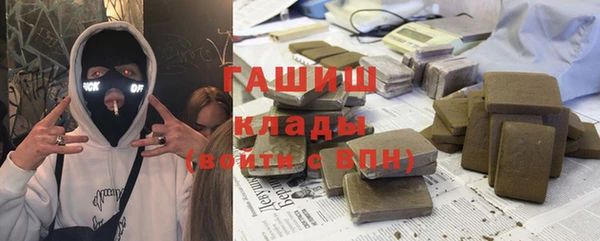 кокс Беломорск