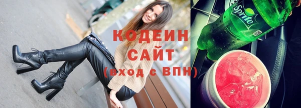 кокс Беломорск