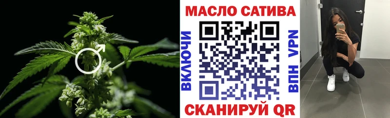 Дистиллят ТГК концентрат Воскресенск